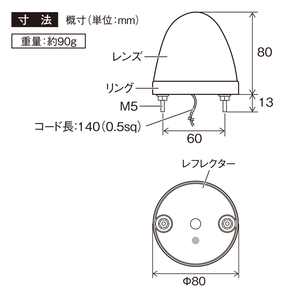 槌屋ヤック株式会社