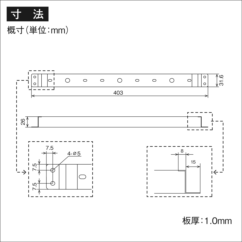 タカさま専用 グリーンマックス 東武30000系用スカートAssy-D 1個入