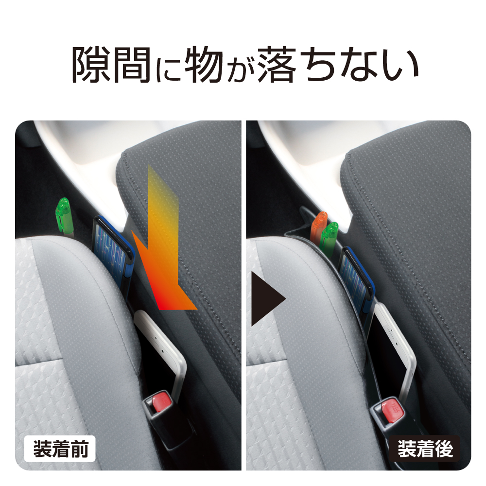 槌屋ヤック株式会社