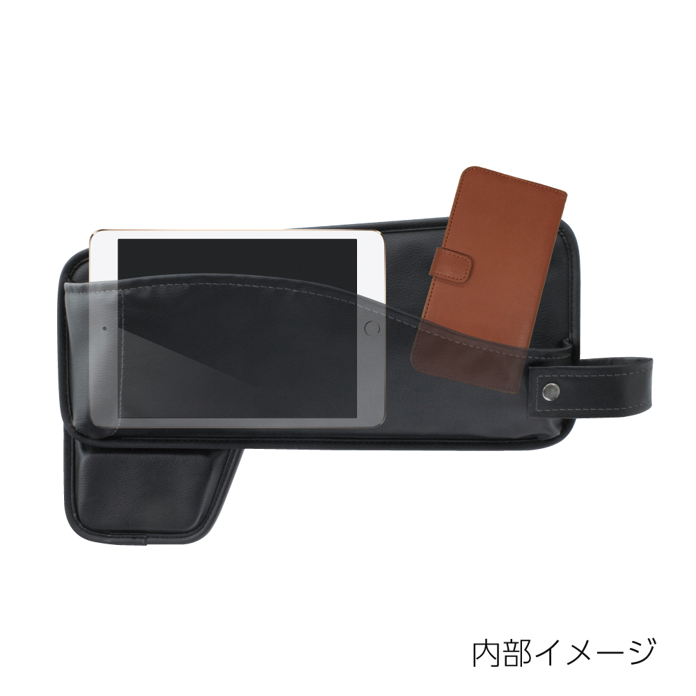 槌屋ヤック株式会社