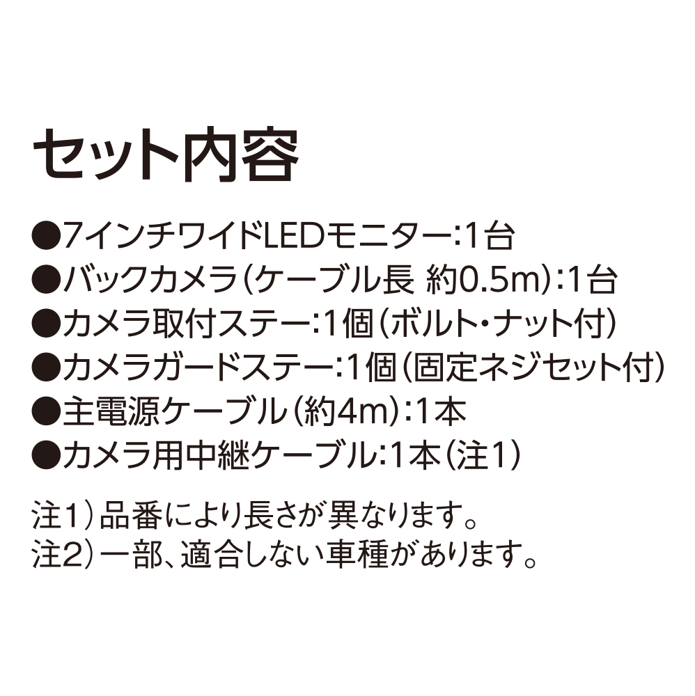 アネスト岩田 ステンレス製下出し加圧タンク 20L COT-ZB20 アネスト岩田(株) - 1