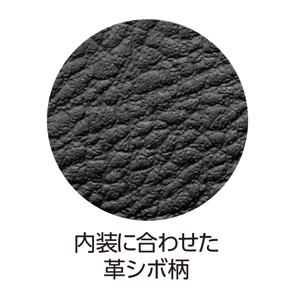 槌屋ヤック株式会社