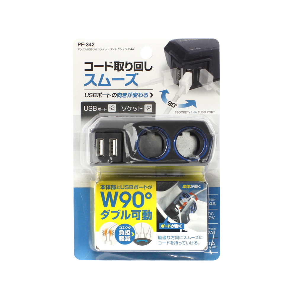 本店 電気式 チェルキー リングタイプ CA-400(2連式)【メーカー直送/代引不可】【ECJ】 トースター