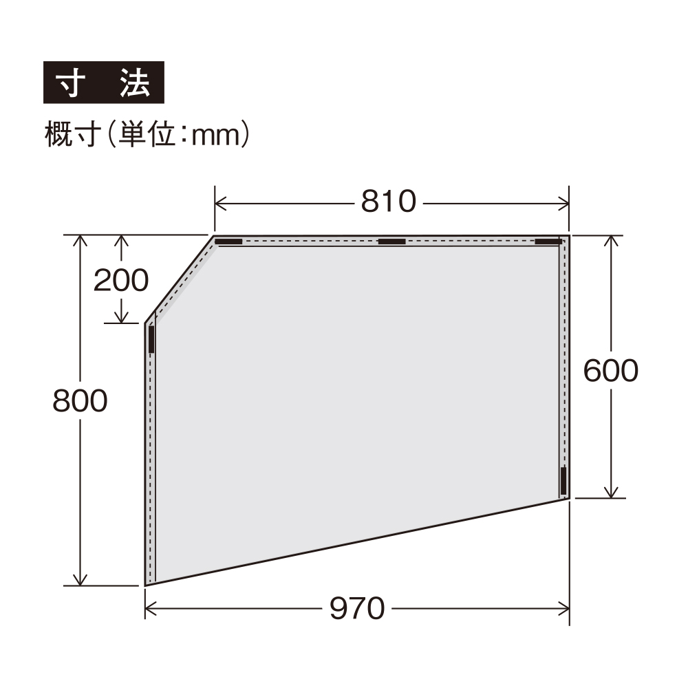 製品サイズ