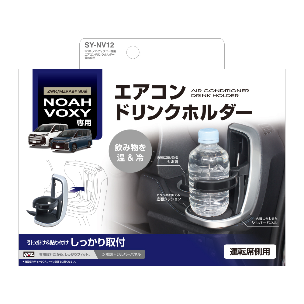 限定製作】 車 の 空気 ベントドリンクカップボトル ホルダー ユニバーサル多機能水ボトル のためのジープrenegade 2016 201 