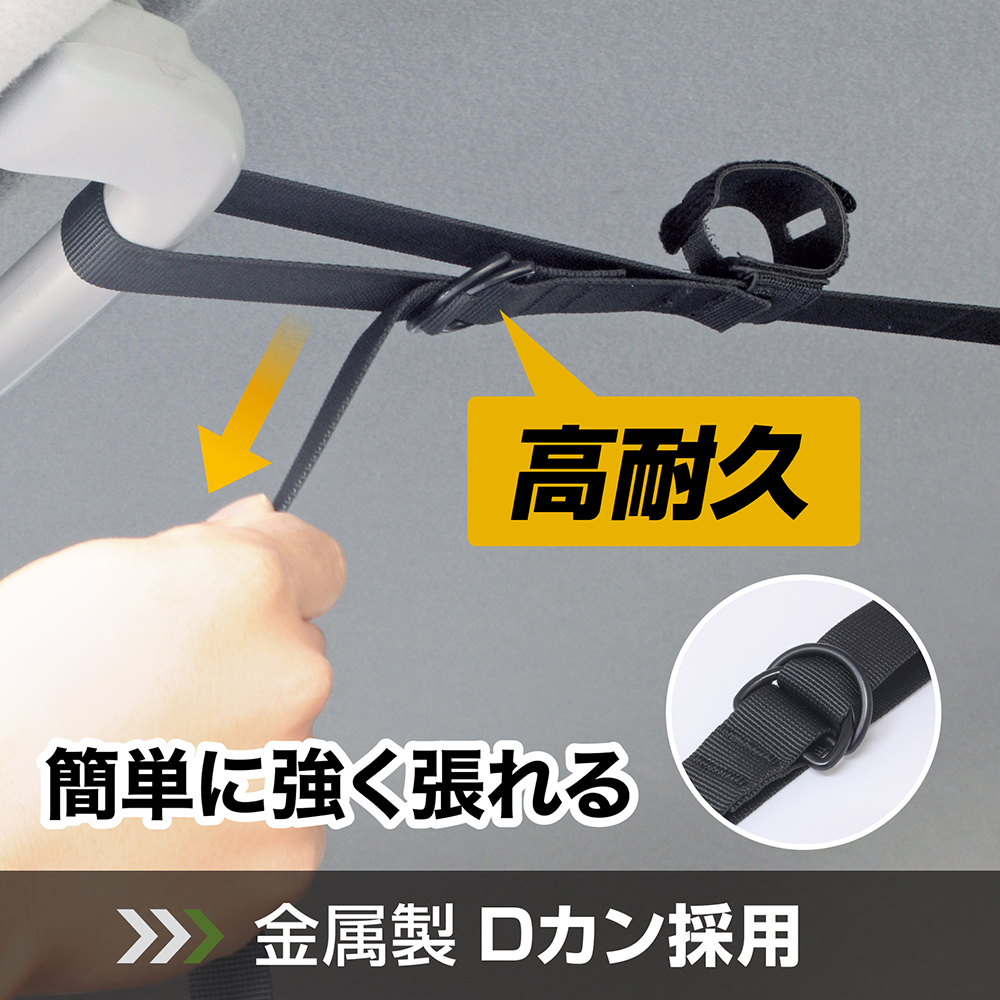 終売品 ネズミ忌避具Z・結束バンド用アダプタ付き 50個セット 肥料、薬品