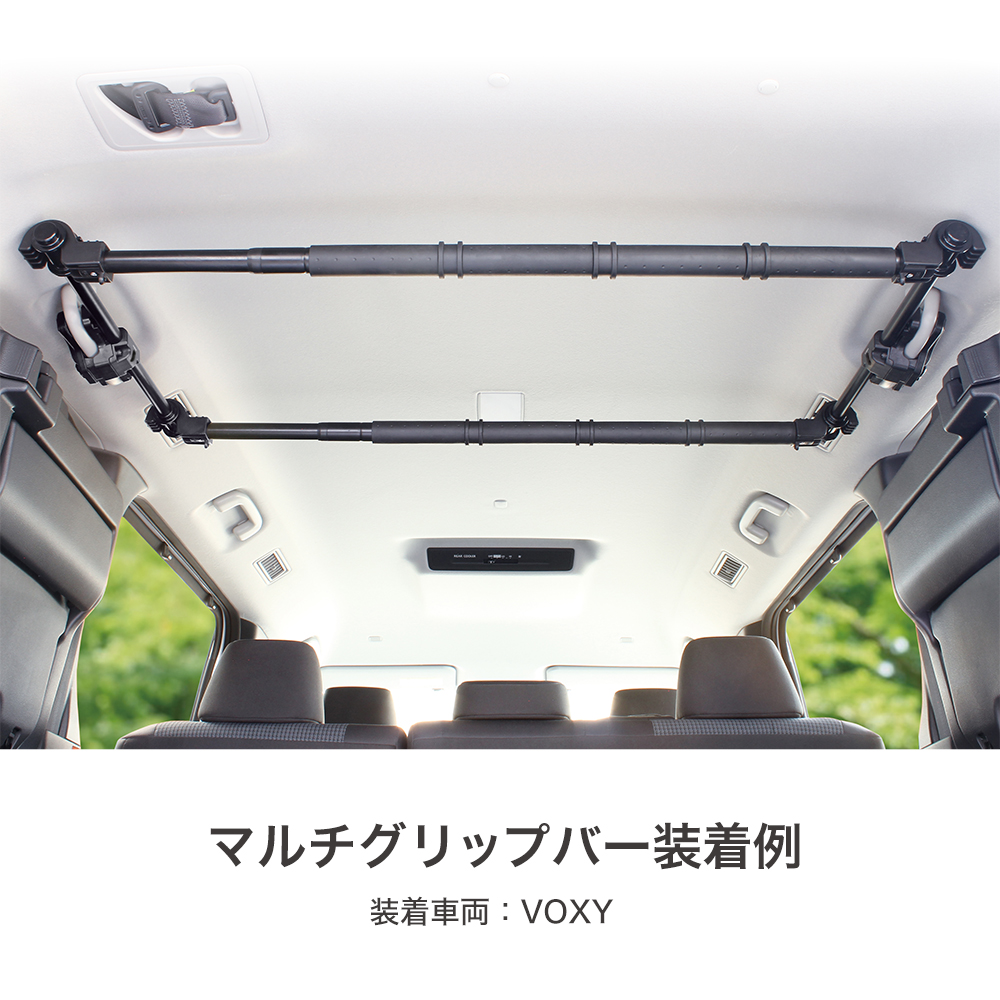 サイドユーティリティバー1000㎜アルミブラックアルマイト処理2
