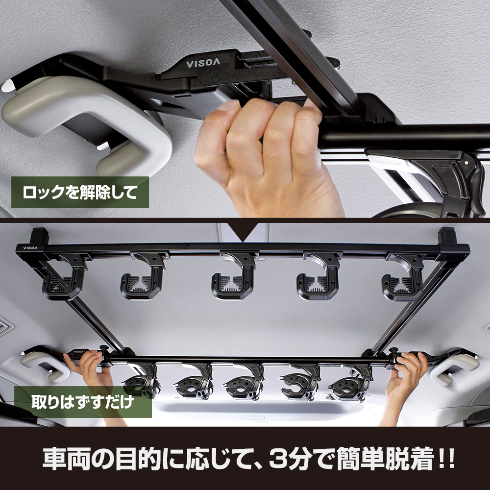 槌屋ヤック株式会社