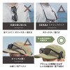 商品説明