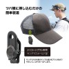 商品説明