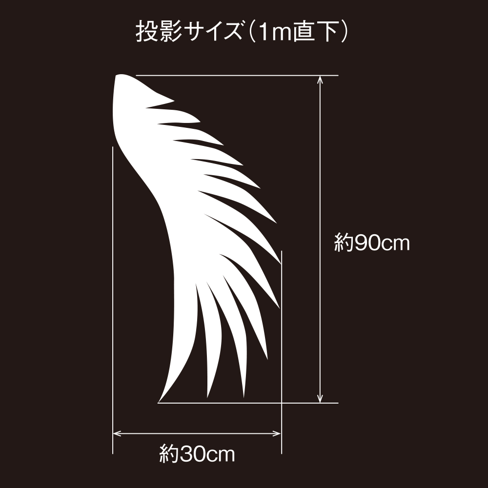 槌屋ヤック株式会社
