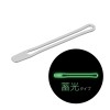 商品本体