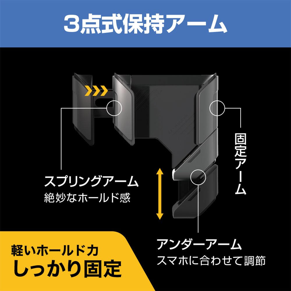槌屋ヤック株式会社