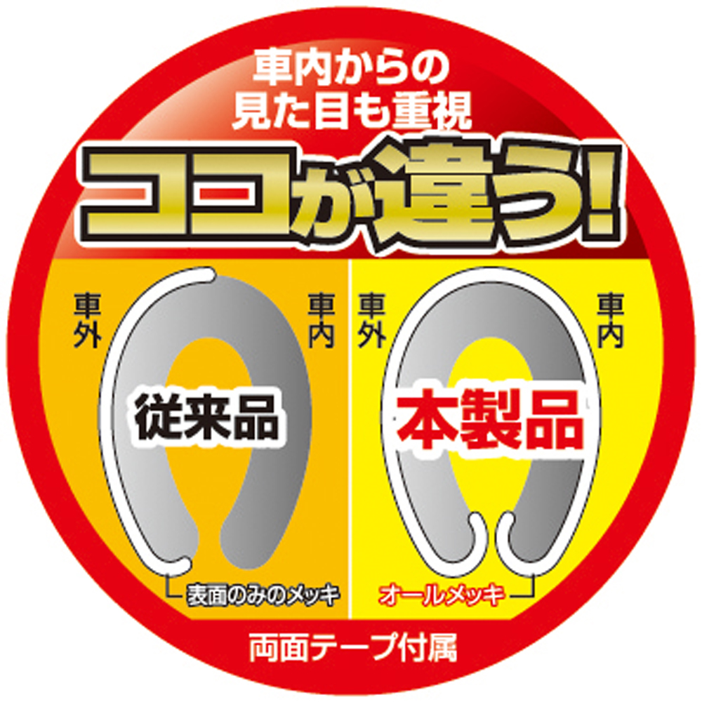 ペンダントトップ アンバー （琥珀） （バルト海産） K18