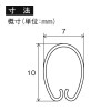 寸法図