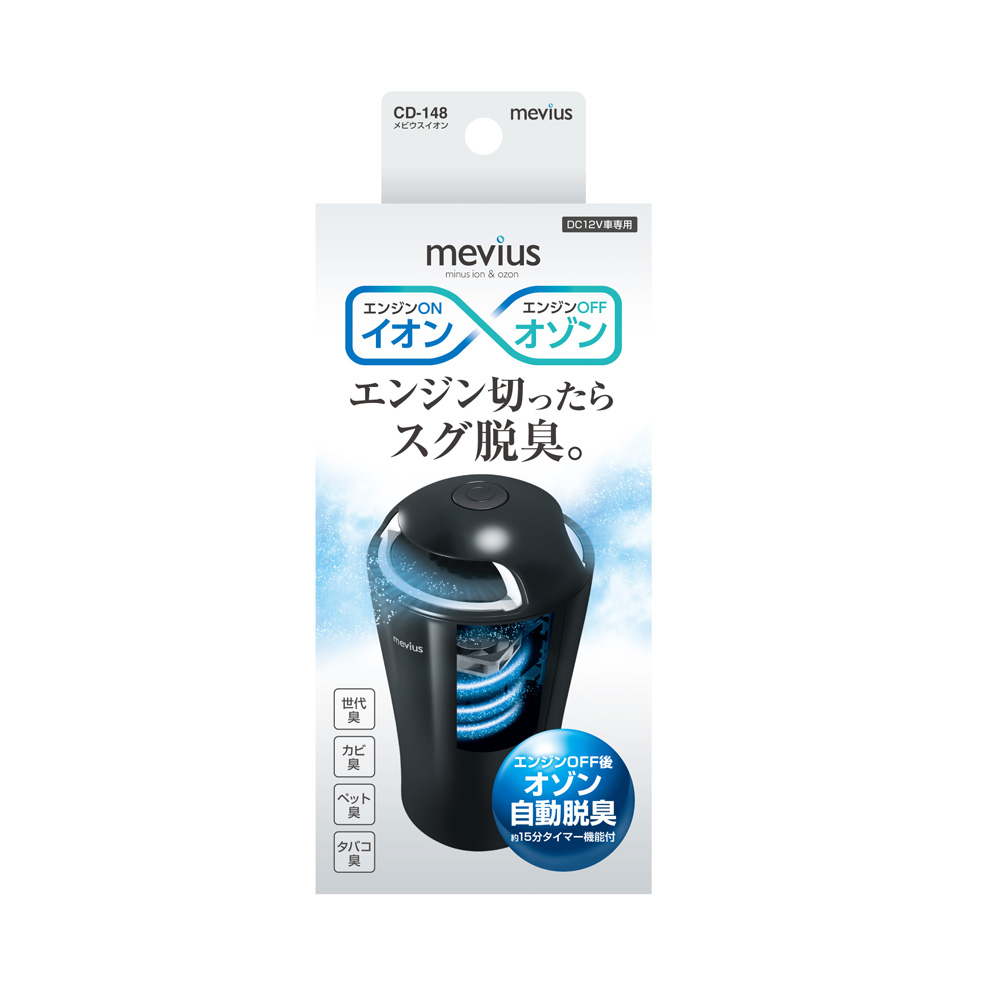 Mebius 85ML | YAMAGA Blanks