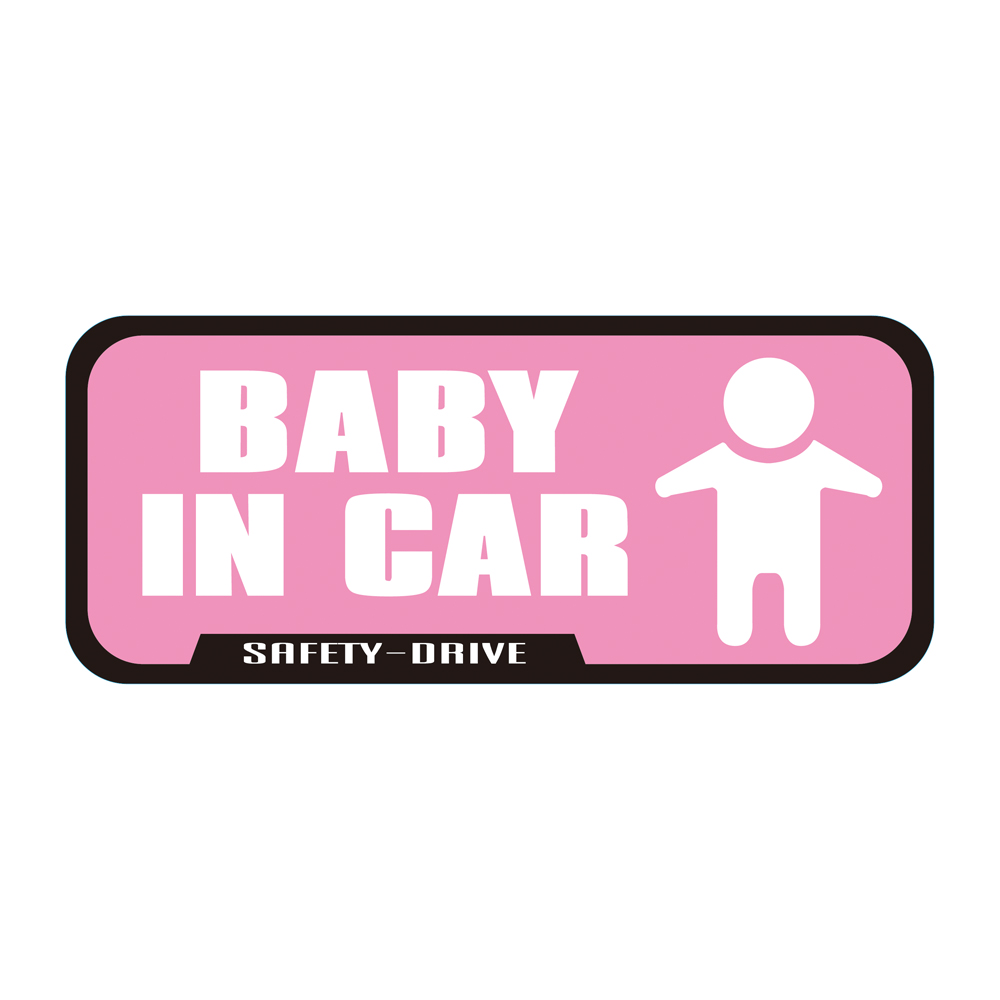 サインステッカー BABY PI