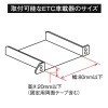 取付可能なETC車載器