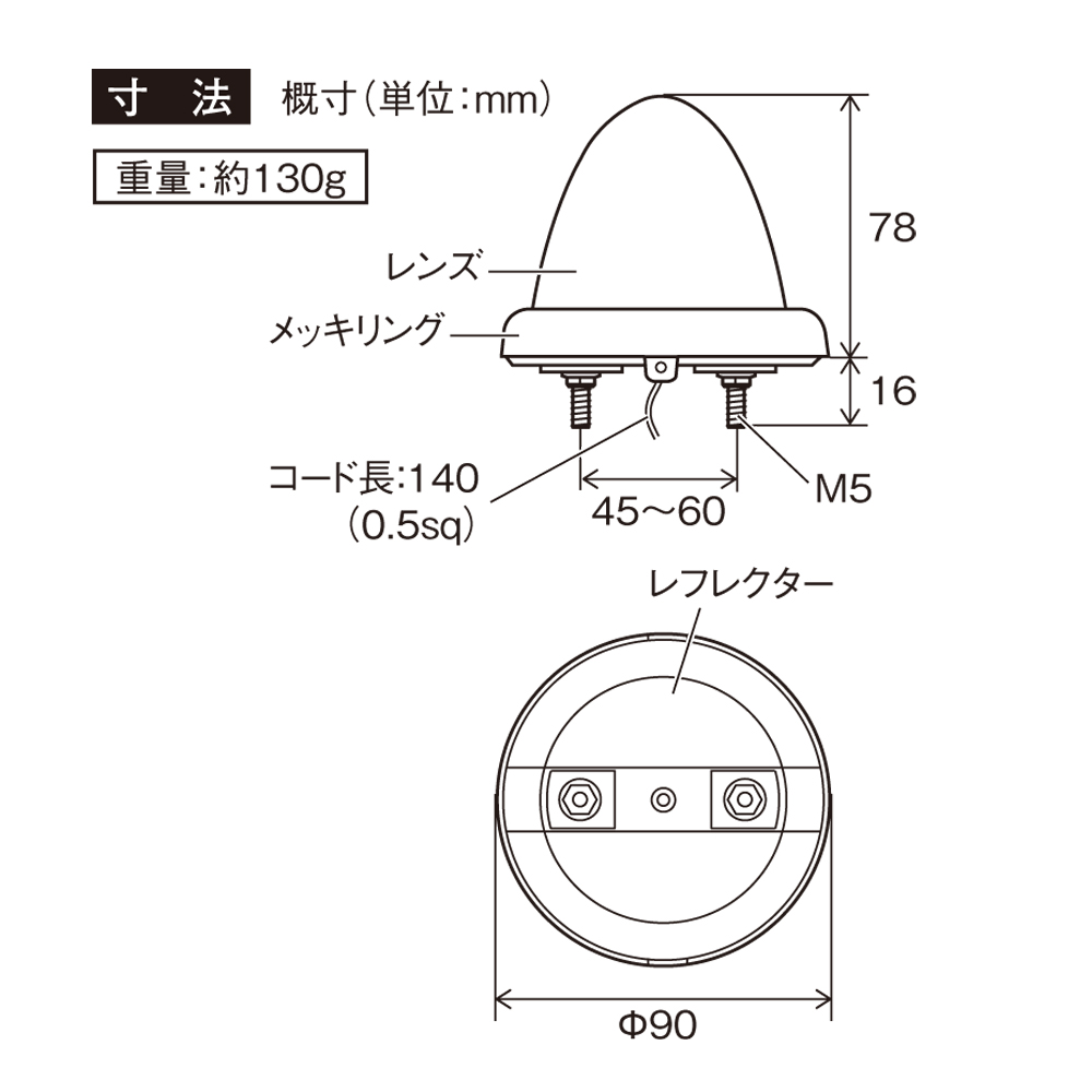 槌屋ヤック株式会社