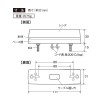 製品寸法