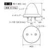 製品寸法