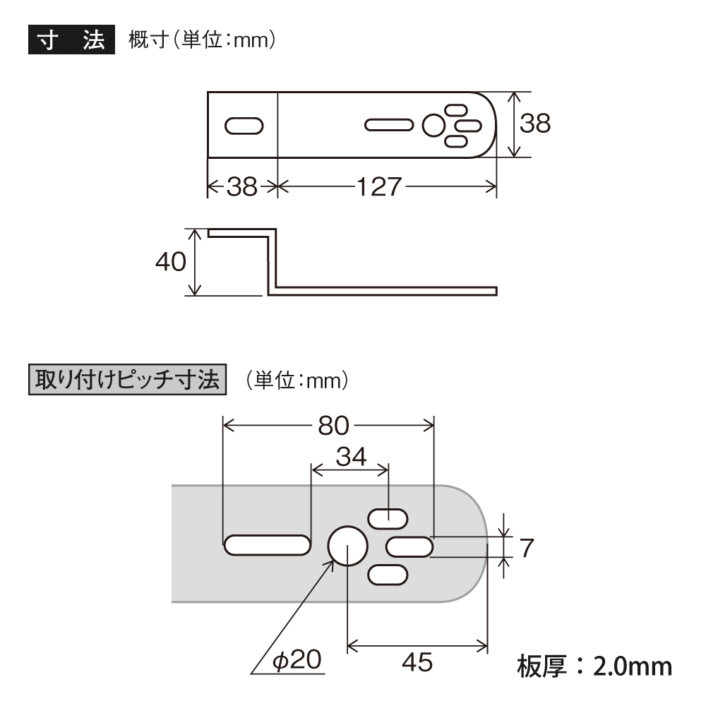 槌屋ヤック株式会社