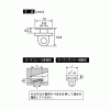 製品寸法