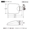 製品サイズ