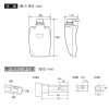 製品寸法・取り付けピッチ