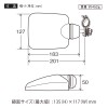 製品寸法