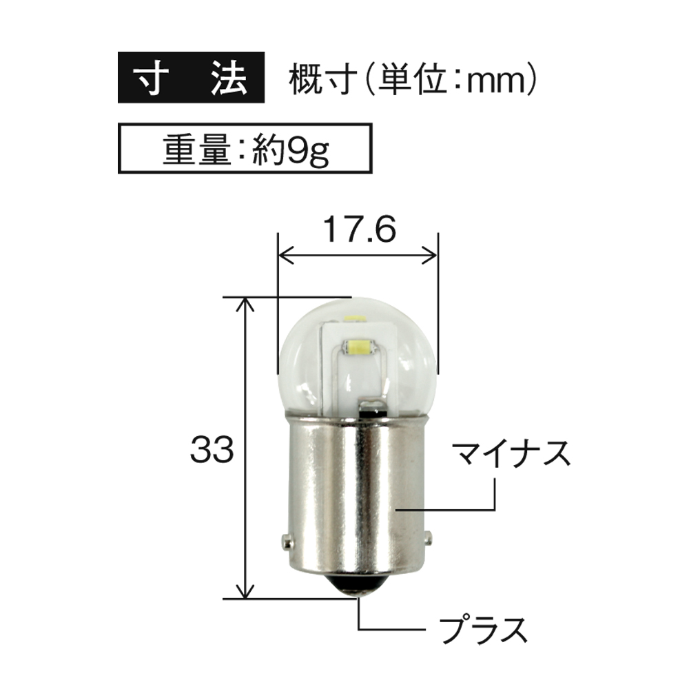 槌屋ヤック株式会社