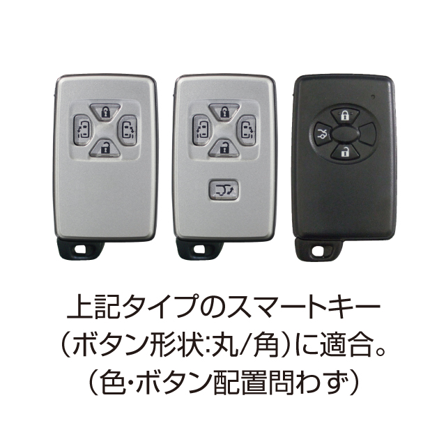 槌屋ヤック株式会社